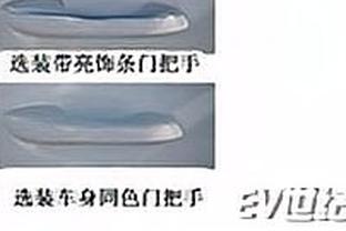 10 quỹ lợi ích quốc gia lớn nhất thế giới ảnh 6